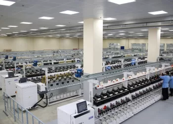 Projet national de développement de l'industrie du filage et du tissage 3 - Le Progrès Egyptien Projet national de développement de l’industrie du filage et du tissage