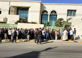 Début du vote des Égyptiens en Jordanie dans la première phase des élections législatives 2025 12 - Le Progrès Egyptien Début du vote des Égyptiens en Jordanie dans la première phase des élections législatives 2025