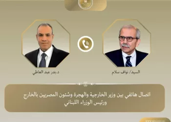 Dr Badr Abdel-Aati s’entretient avec le Premier ministre libanais au sujet des tensions au Sud-Liban
