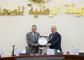 Le général Osama Rabie assiste à un séminaire à l’Autorité nationale de la presse