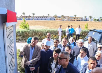 Inauguration de 18 centres de développement intégrés au Sinaï
