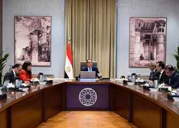 Grand Caire: Etat des lieux du développement et de l’écologisation 3 - Le Progrès Egyptien Grand Caire: Etat des lieux du développement et de l’écologisation