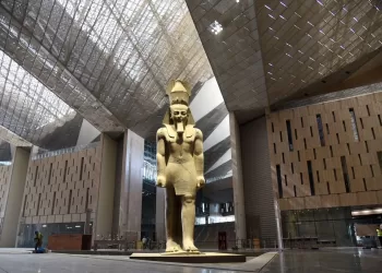 Révision du système de réservation des tickets du Grand Musée Egyptien 2 - Le Progrès Egyptien Révision du système de réservation des tickets du Grand Musée Egyptien