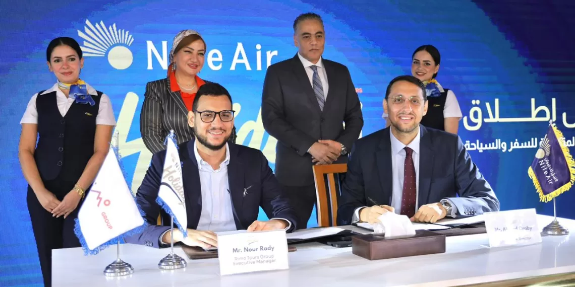 Nile Air et Remo Tours lancent une plateforme numérique de voyage intégré 1 - Le Progrès Egyptien