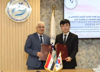 Sécurité sociale: Signature d'un protocole entre l’Égypte et la Corée 3 - Le Progrès Egyptien Sécurité sociale: Signature d’un protocole entre l’Égypte et la Corée