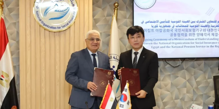Sécurité sociale: Signature d'un protocole entre l’Égypte et la Corée 2 - Le Progrès Egyptien Sécurité sociale: Signature d'un protocole entre l’Égypte et la Corée 1 - Le Progrès Egyptien