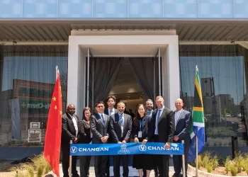 Changan et Jameel Motors inaugurent un nouveau showroom principal à Pretoria 4 - Le Progrès Egyptien Changan et Jameel Motors inaugurent un nouveau showroom principal à Pretoria