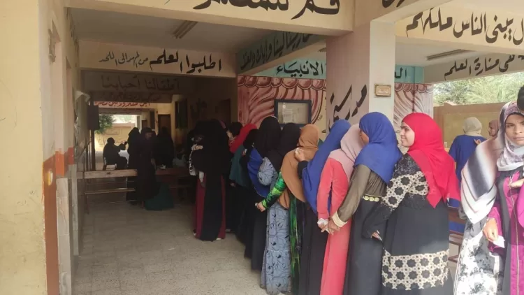 La femme égyptienne : une force invincible dans le processus électoral 28 - Le Progrès Egyptien