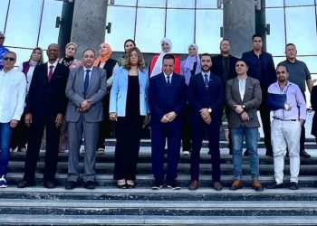 AAC: Un atelier sur la gestion du fret aérien 5 - Le Progrès Egyptien AAC: Un atelier sur la gestion du fret aérien