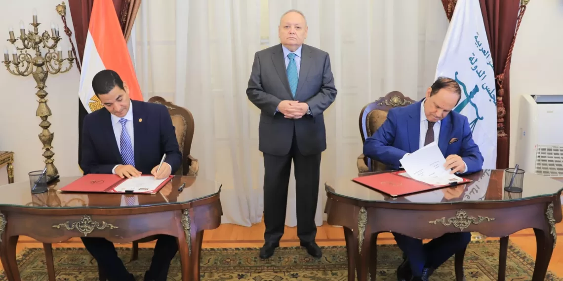 Le Conseil d’État signe un protocole de coopération avec l’Académie Sadate pour renforcer les compétences de ses magistrats 2 - Le Progrès Egyptien Le Conseil d’État signe un protocole de coopération avec l’Académie Sadate pour renforcer les compétences de ses magistrats 1 - Le Progrès Egyptien