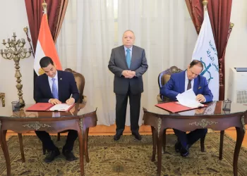 Le Conseil d’État signe un protocole de coopération avec l’Académie Sadate pour renforcer les compétences de ses magistrats 3 - Le Progrès Egyptien Le Conseil d’État signe un protocole de coopération avec l’Académie Sadate pour renforcer les compétences de ses magistrats