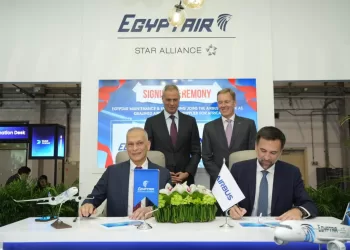 EgyptAir obtient la certification d’Airbus en tant que fournisseur agréé de services de maintenance des structures aéronautiques en Afrique 3 - Le Progrès Egyptien EgyptAir obtient la certification d’Airbus en tant que fournisseur agréé de services de maintenance des structures aéronautiques en Afrique