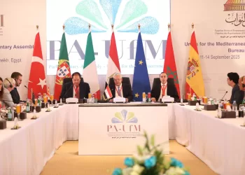 L’Égypte accueille le plus grand Forum économique de l’Assemblée parlementaire de la Méditerranée, présidé par Mohamed Abou El-Enein 5 - Le Progrès Egyptien L’Égypte accueille le plus grand Forum économique de l’Assemblée parlementaire de la Méditerranée, présidé par Mohamed Abou El-Enein