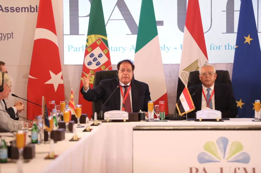 L’Égypte accueille le plus grand Forum économique de l’Assemblée parlementaire de la Méditerranée, présidé par Mohamed Abou El-Enein 5 - Le Progrès Egyptien