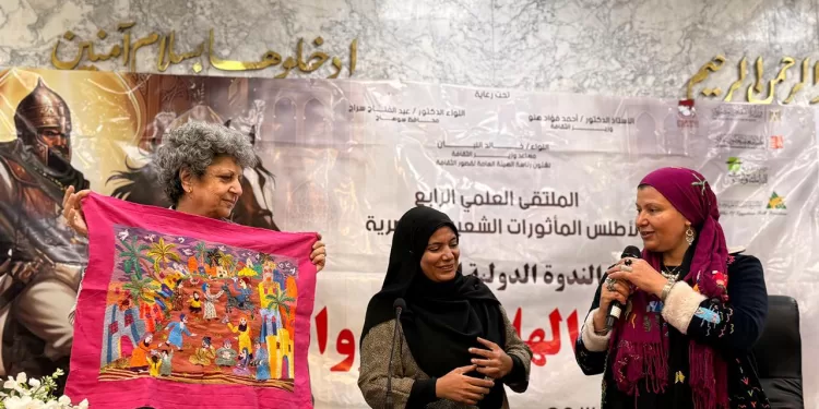 Le IVᵉ Forum scientifique d’« Atlas du Patrimoine Populaire » célèbre les pionniers des industries culturelles et des arts traditionnels 2 - Le Progrès Egyptien Le IVᵉ Forum scientifique d’« Atlas du Patrimoine Populaire » célèbre les pionniers des industries culturelles et des arts traditionnels 1 - Le Progrès Egyptien