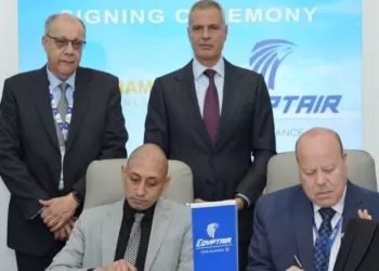 EgyptAir – Pyramids Airlines: Accord de services au sol