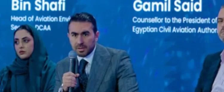 L’Egypte, moteur africain du carburant durable 2 - Le Progrès Egyptien L’Egypte, moteur africain du carburant durable 1 - Le Progrès Egyptien