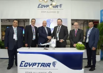AirCairo – Académie EgyptAir: Collaboration accrue