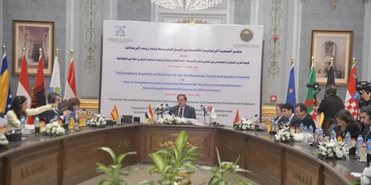 Lancement des réunions préparatoires des commissions de l’Assemblée parlementaire de l’Union pour la Méditerranée sous présidence égyptienne 2 - Le Progrès Egyptien Lancement des réunions préparatoires des commissions de l’Assemblée parlementaire de l’Union pour la Méditerranée sous présidence égyptienne 1 - Le Progrès Egyptien