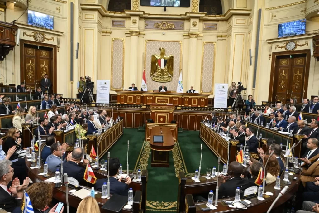 Épopée parlementaire internationale au Caire 7 - Le Progrès Egyptien