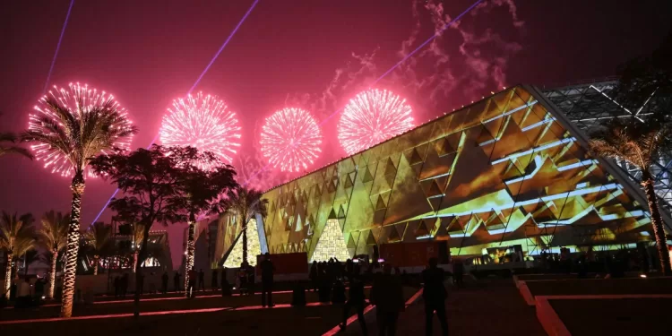 Le GME fait vibrer les réseaux  1 - Le Progrès Egyptien