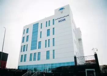 Le Conseil national des droits de l’homme conserve la classification internationale « A » 3 - Le Progrès Egyptien Le Conseil national des droits de l’homme conserve la classification internationale « A »