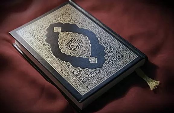 L’espérance: Une valeur lumineuse de l’islam 1 - Le Progrès Egyptien