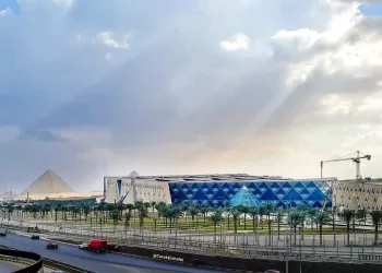 GME, nouvel ajout touristique à l’Egypte