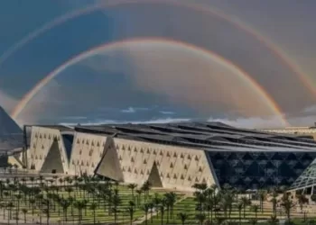 La transformation numérique au GME: des objets aux esprits 11 - Le Progrès Egyptien La transformation numérique au GME: des objets aux esprits