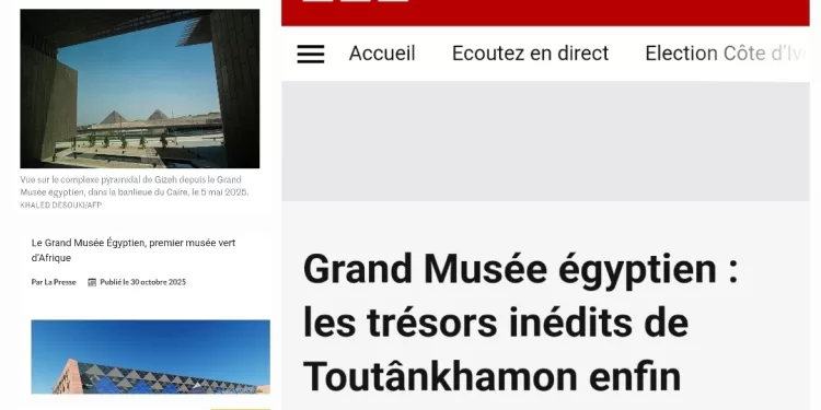 L'inauguration du GME à la une de la presse internationale  1 - Le Progrès Egyptien
