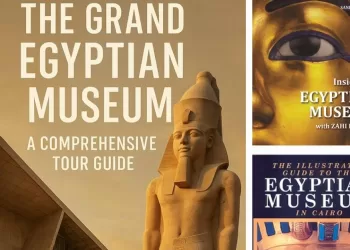 L’Égypte en musée: Des regards savants sur un patrimoine vivant 3 - Le Progrès Egyptien L’Égypte en musée: Des regards savants sur un patrimoine vivant
