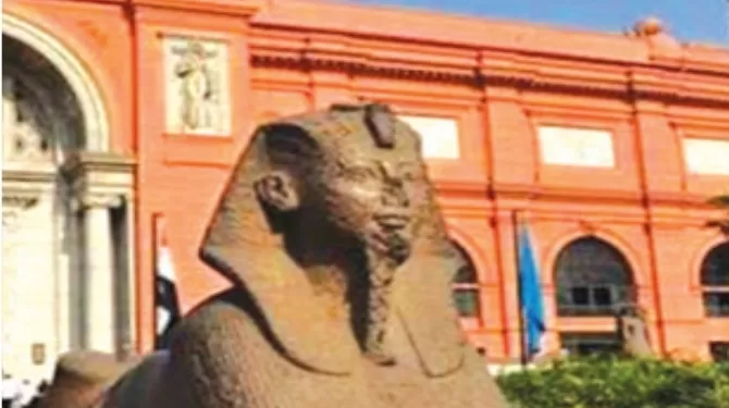 Le Musée Égyptien de Tahrir: Premier pas dans l’univers fascinant de l’égyptologie 2 - Le Progrès Egyptien Le Musée Égyptien de Tahrir: Premier pas dans l’univers fascinant de l’égyptologie 1 - Le Progrès Egyptien