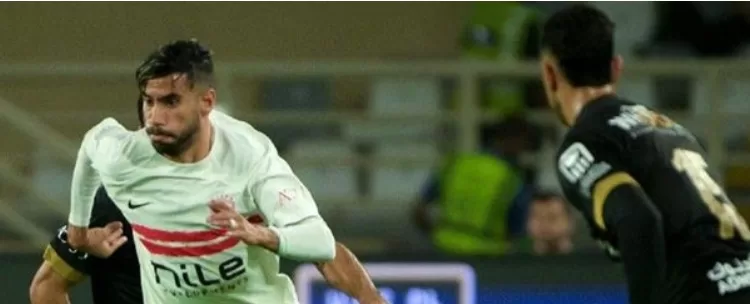 Supercoupe d'Egypte: Zamalek bat Pyramids aux tirs au but et retrouvera Ahly dimanche 2 - Le Progrès Egyptien Supercoupe d'Egypte: Zamalek bat Pyramids aux tirs au but et retrouvera Ahly dimanche 1 - Le Progrès Egyptien