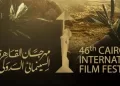 Préparatifs pour le Festival international du film du Caire