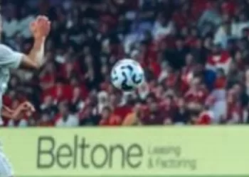 L'équipe nationale égyptienne s'incline face à l'Ouzbékistan lors du tournoi amical d'Al Ain 4 - Le Progrès Egyptien L’équipe nationale égyptienne s’incline face à l’Ouzbékistan lors du tournoi amical d’Al Ain