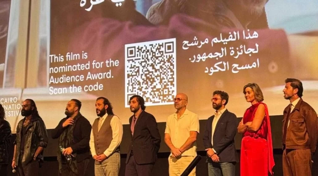 FIFC: «Il était une fois à Gaza» suscite des applaudissements enthousiastes au FIFC 1 - Le Progrès Egyptien