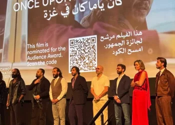 FIFC: «Il était une fois à Gaza» suscite des applaudissements enthousiastes au FIFC