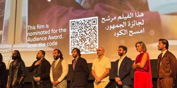 FIFC: «Il était une fois à Gaza» suscite des applaudissements enthousiastes au FIFC 1 - Le Progrès Egyptien