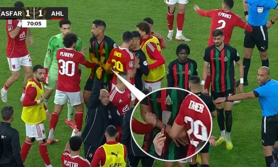 Al Ahly décide de porter plainte contre l'Armée royale et l'arbitre 1 - Le Progrès Egyptien