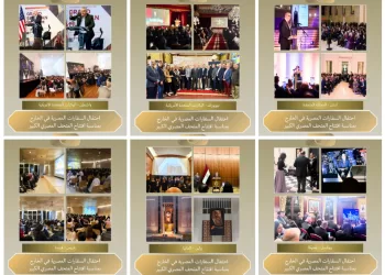 Le GME fascine le monde : Soirées festives dans les missions diplomatiques égyptiennes à l’étranger