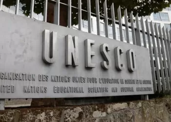 L’Egypte élue membre du Conseil exécutif de l’Unesco pour la période 2025-2029 3 - Le Progrès Egyptien L’Egypte élue membre du Conseil exécutif de l’Unesco pour la période 2025-2029