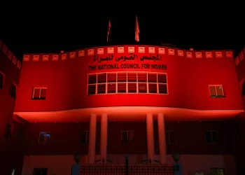 CNF : 10ᵉ édition de la campagne “16 jours d’action contre la violence à l’égard des femmes”