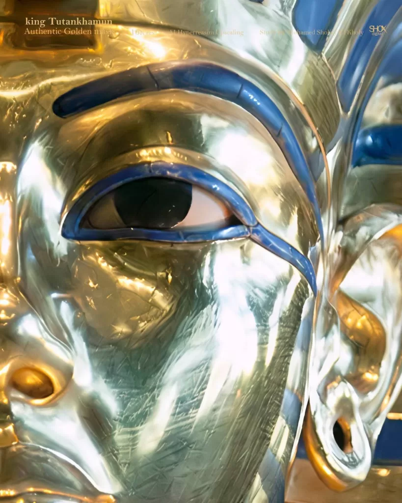 Toutankhamon : Un règne bref… un masque immortel 9 - Le Progrès Egyptien