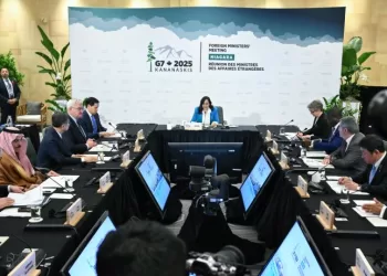 Le G7 appelle à un cessez-le-feu urgent en Ukraine et à la désescalade au Soudan 3 - Le Progrès Egyptien Le G7 appelle à un cessez-le-feu urgent en Ukraine et à la désescalade au Soudan