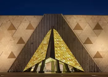 Le ministre des Affaires étrangères: Le GME un message depuis la terre des Pharaons au monde entier 3 - Le Progrès Egyptien Le ministre des Affaires étrangères: Le GME un message depuis la terre des Pharaons au monde entier