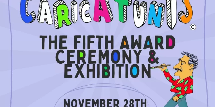 L’Espagne, hôte d’honneur de la 5ᵉ édition du Festival Caricatunis 1 - Le Progrès Egyptien