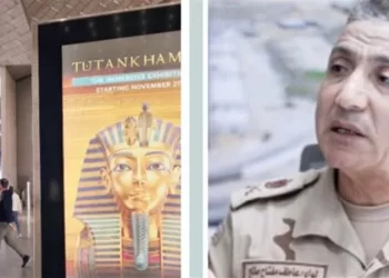 Le général Atef Mouftah, superviseur général du GME s’épanche au Progrès Egyptien 3 - Le Progrès Egyptien Le général Atef Mouftah, superviseur général du GME s’épanche au Progrès Egyptien