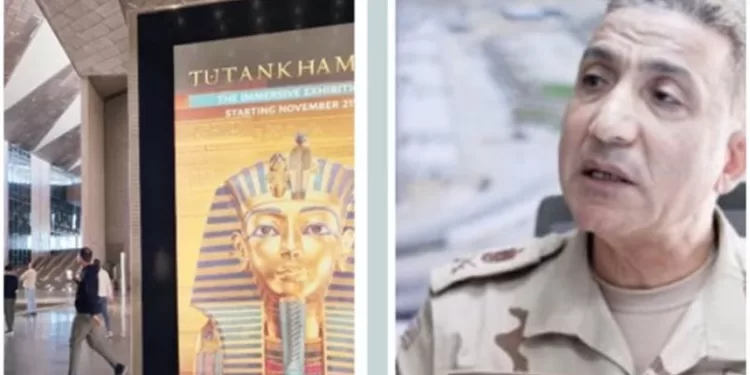 Le général Atef Mouftah, superviseur général du GME s’épanche au Progrès Egyptien 1 - Le Progrès Egyptien