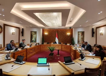 L'Égypte récupère 17 pièces archéologiques de l'Australie 1 - Le Progrès Egyptien L’Égypte récupère 17 pièces archéologiques de l’Australie