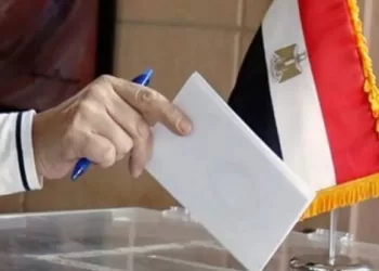 Législatives 1ère phase : Le scrutin débute lundi dans 14 gouvernorats